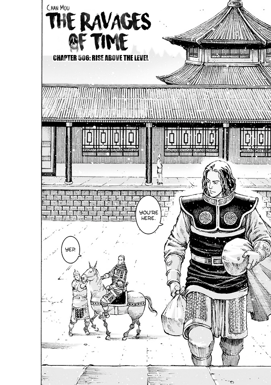 Read The Ravages of Time EN Manga Online