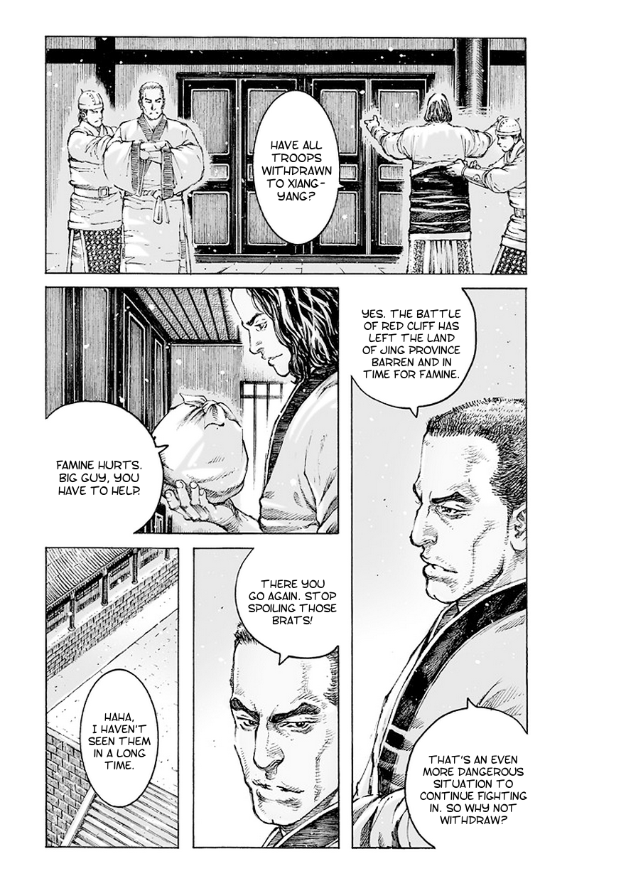 Read The Ravages of Time EN Manga Online