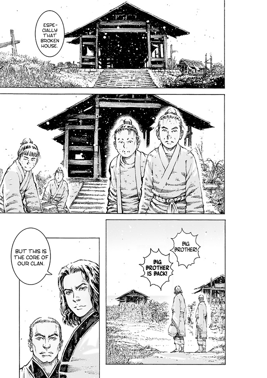 Read The Ravages of Time EN Manga Online