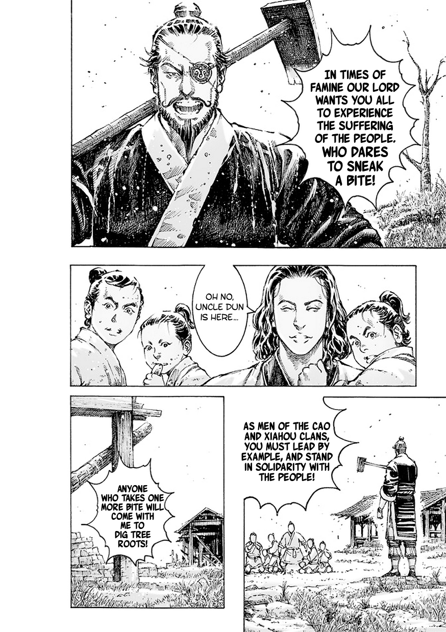 Read The Ravages of Time EN Manga Online