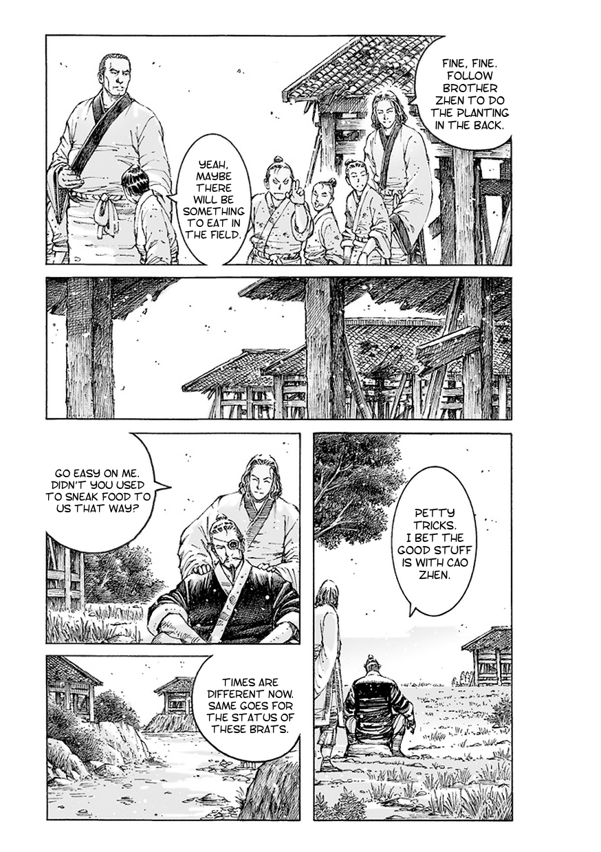 Read The Ravages of Time EN Manga Online