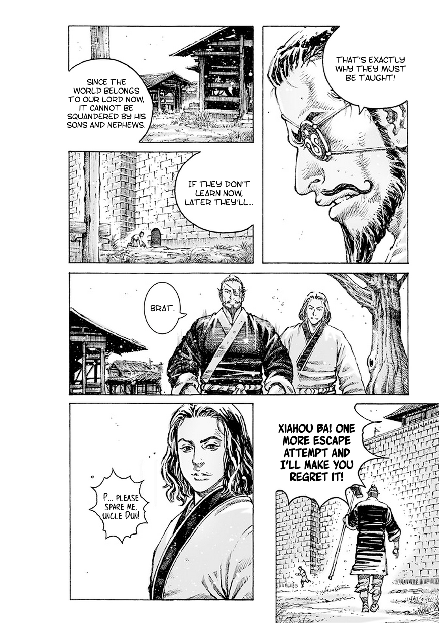 Read The Ravages of Time EN Manga Online