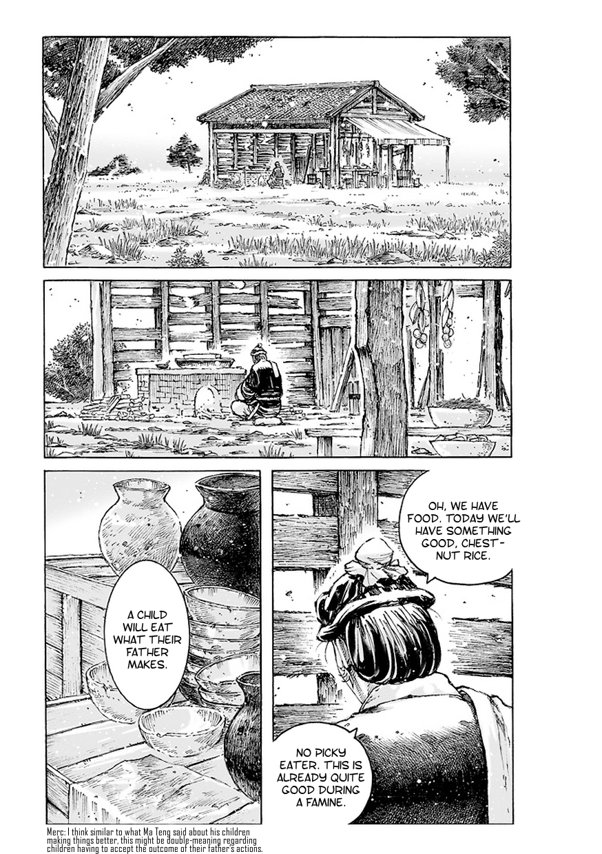 Read The Ravages of Time EN Manga Online