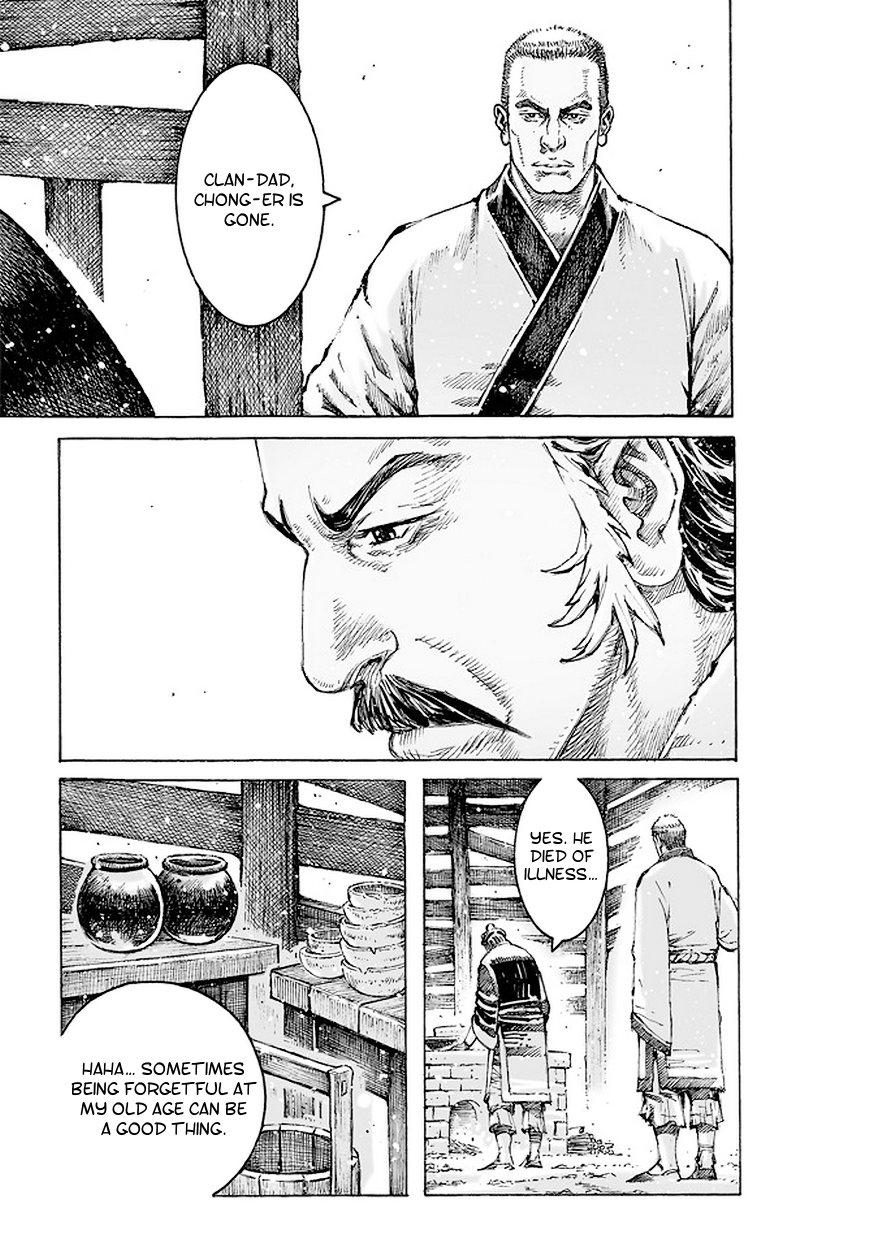 Read The Ravages of Time EN Manga Online