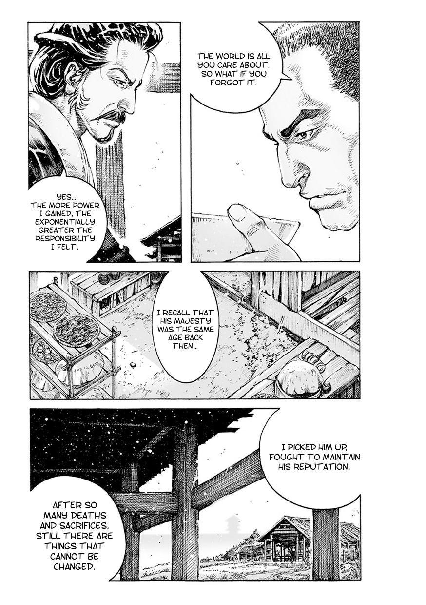 Read The Ravages of Time EN Manga Online