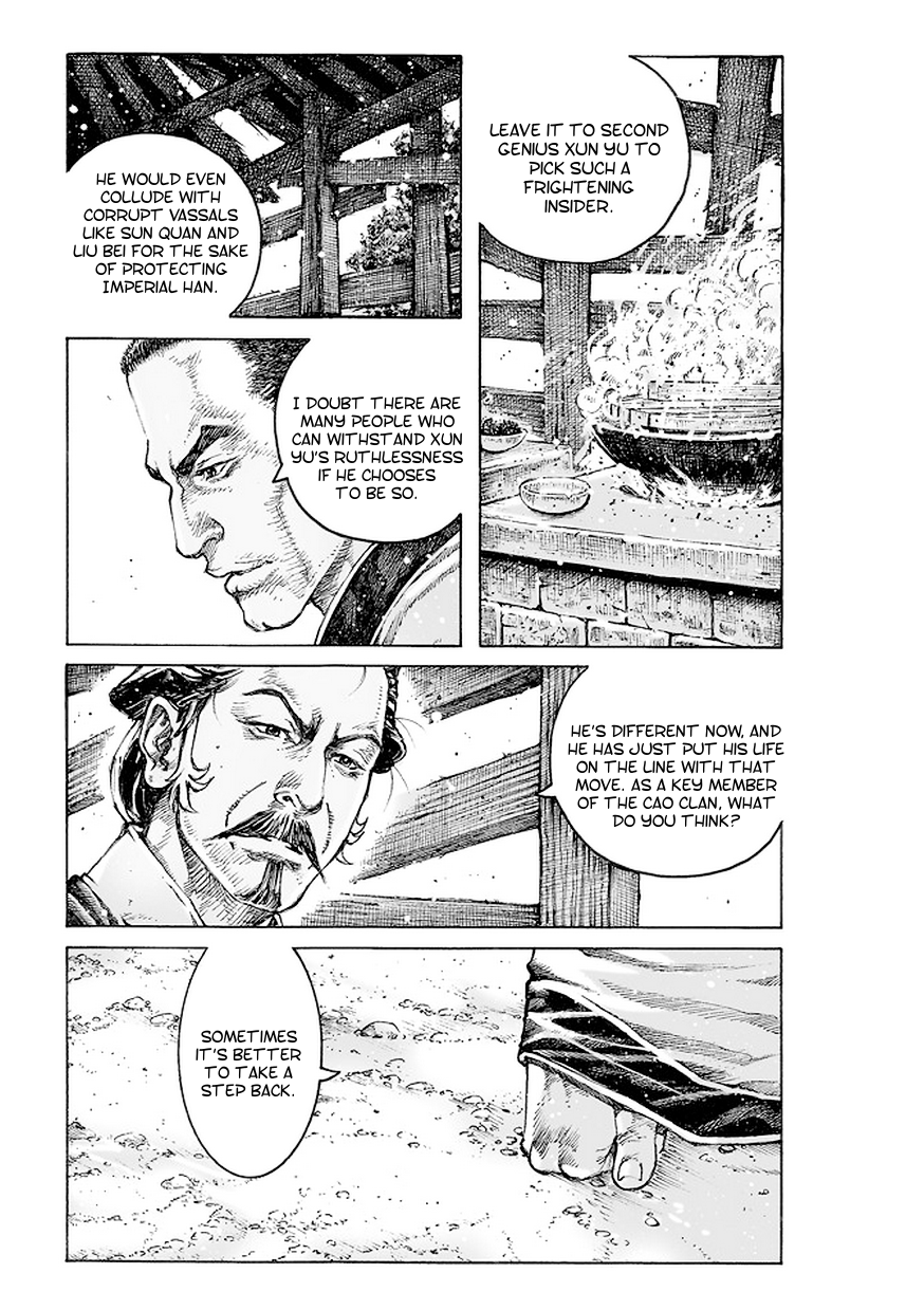 Read The Ravages of Time EN Manga Online