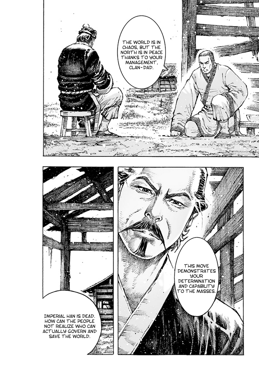 Read The Ravages of Time EN Manga Online