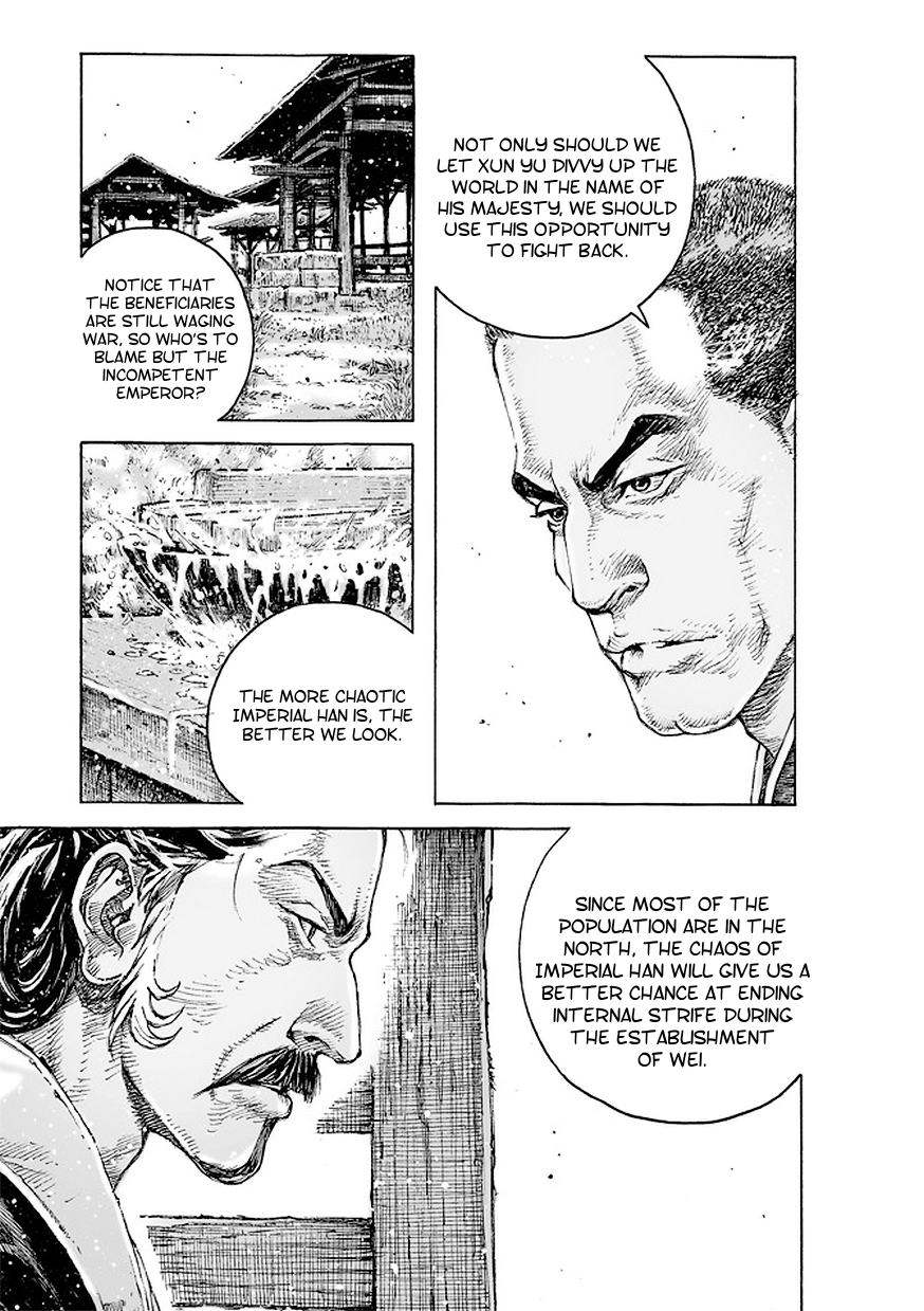 Read The Ravages of Time EN Manga Online