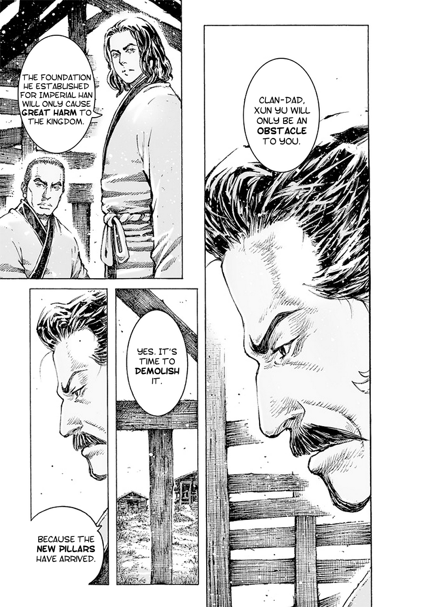 Read The Ravages of Time EN Manga Online