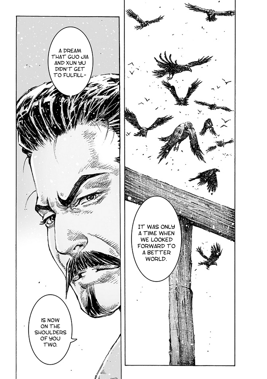 Read The Ravages of Time EN Manga Online