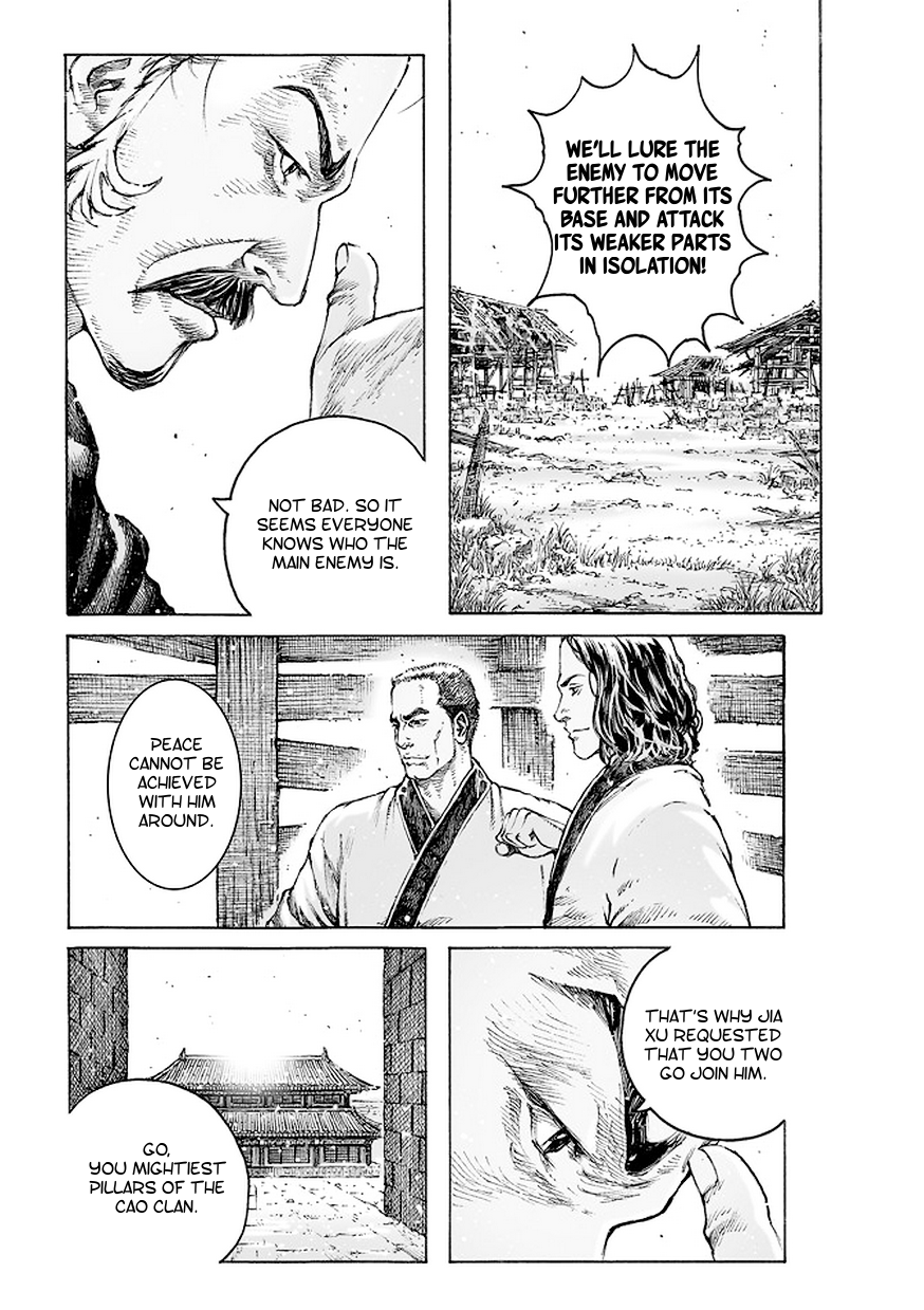 Read The Ravages of Time EN Manga Online