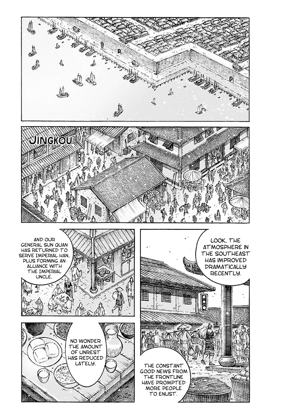 Read The Ravages of Time EN Manga Online