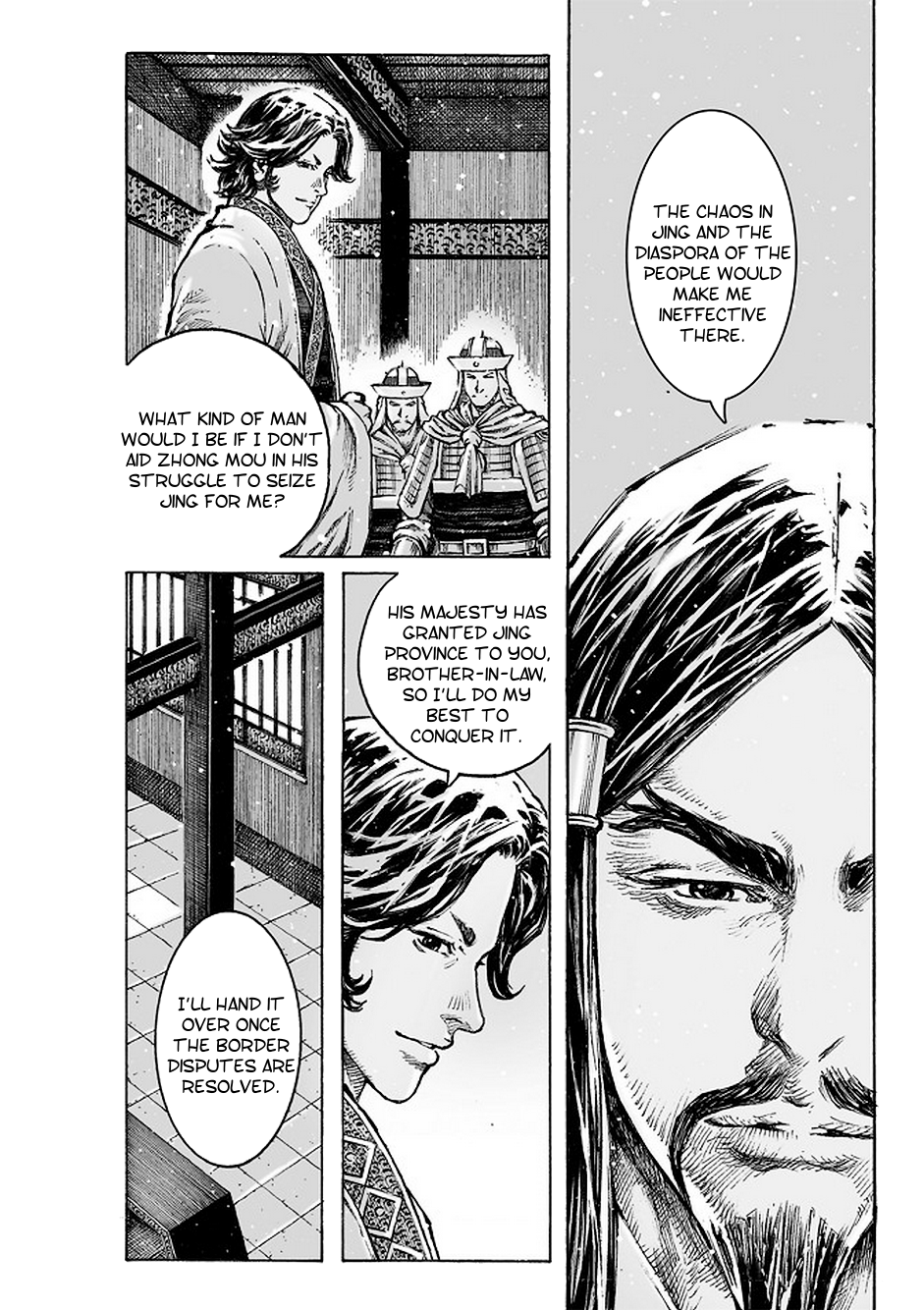 Read The Ravages of Time EN Manga Online