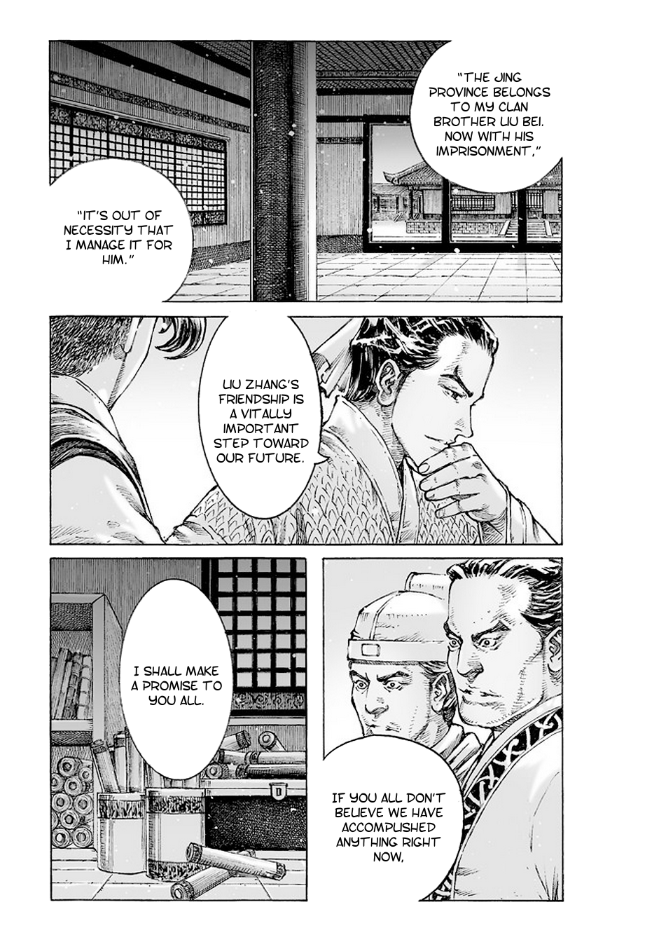 Read The Ravages of Time EN Manga Online