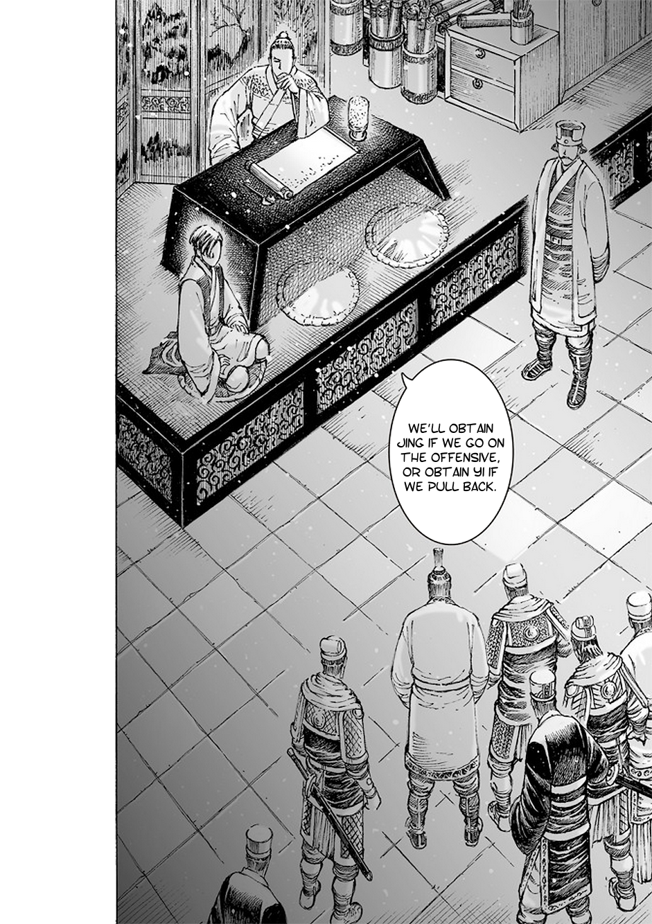Read The Ravages of Time EN Manga Online
