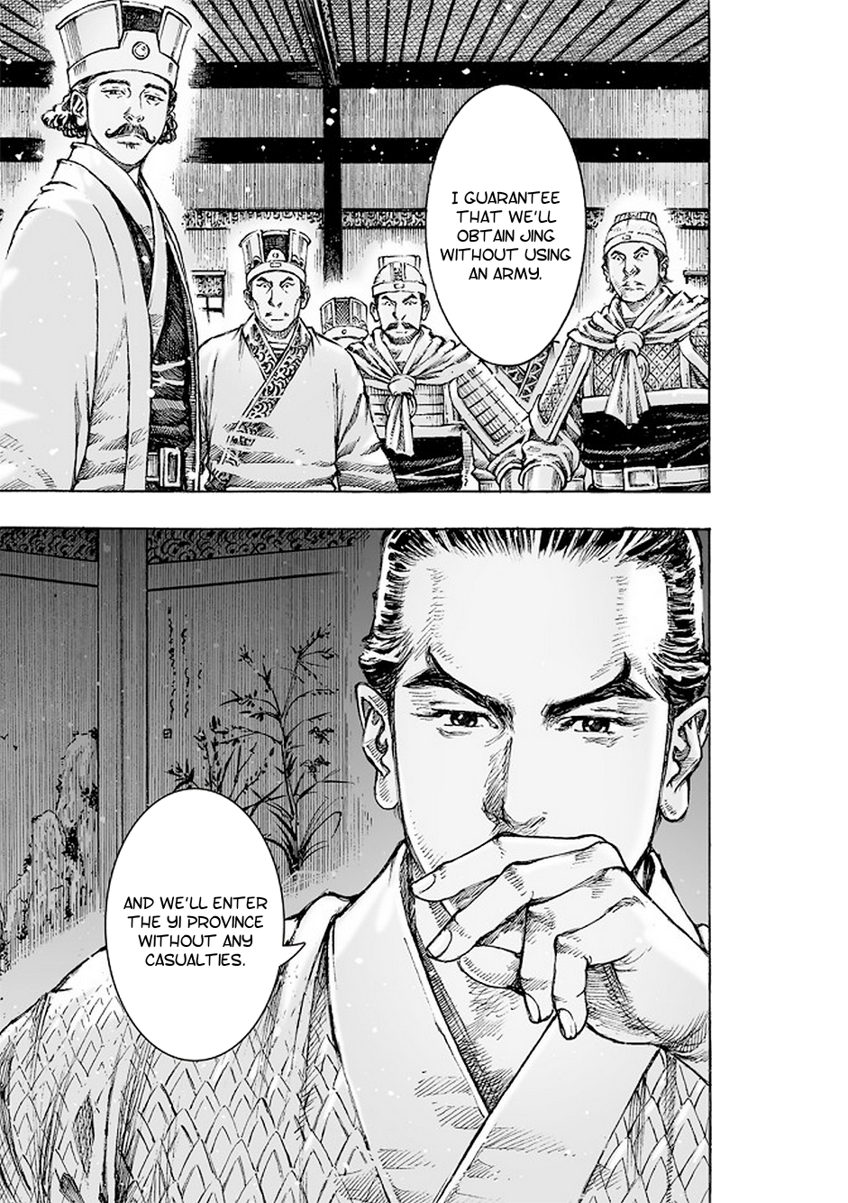 Read The Ravages of Time EN Manga Online