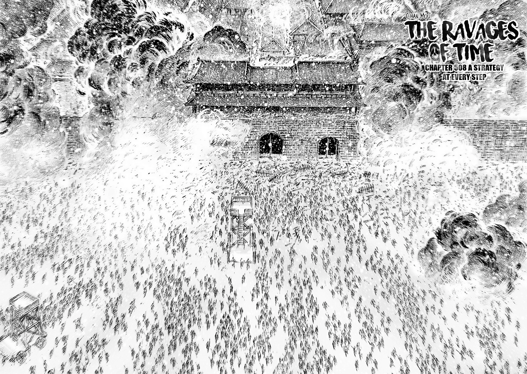 Read The Ravages of Time EN Manga Online