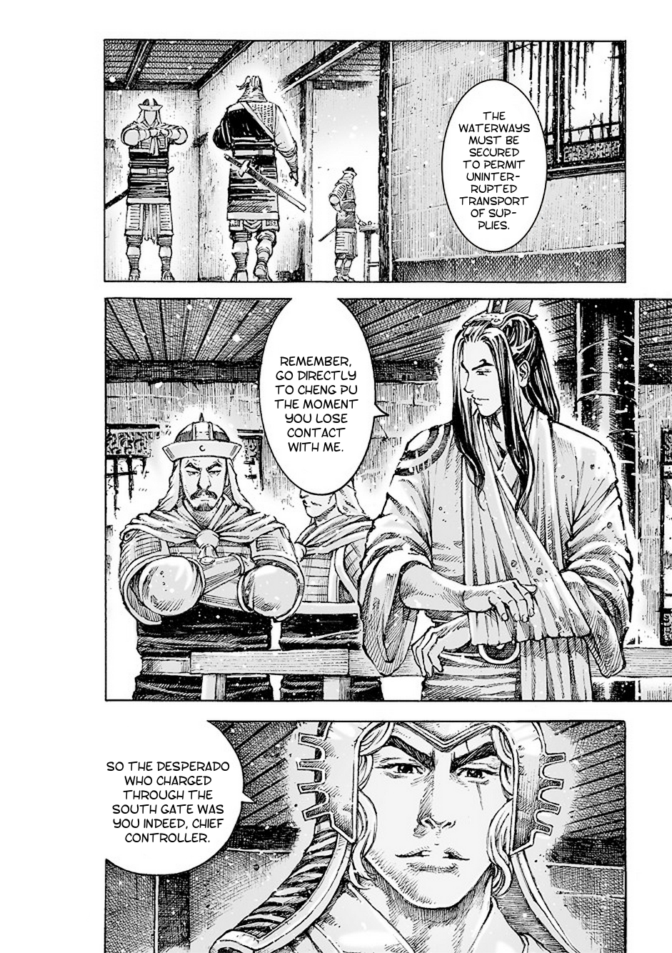 Read The Ravages of Time EN Manga Online