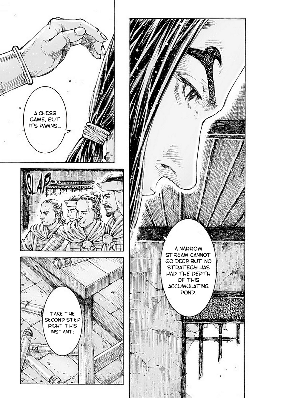 Read The Ravages of Time EN Manga Online