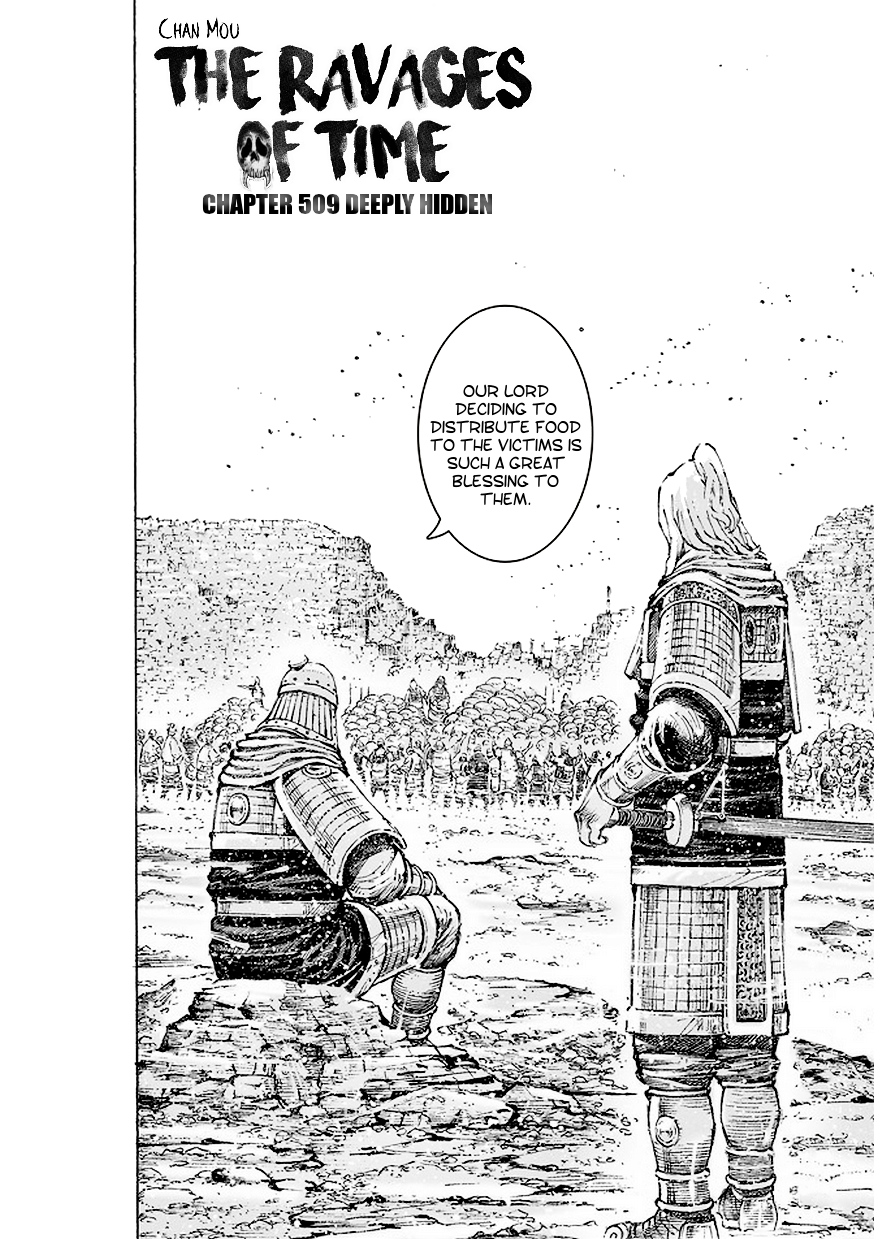 Read The Ravages of Time EN Manga Online