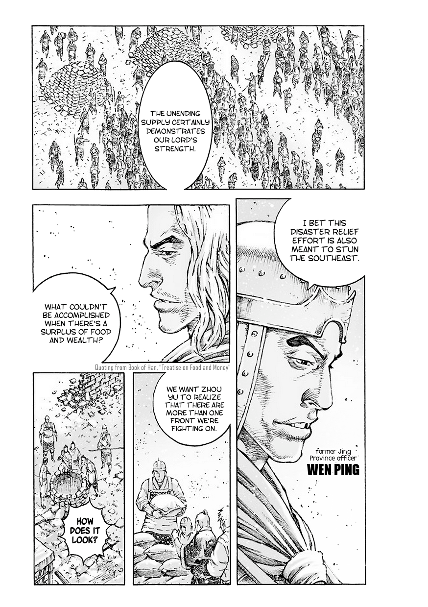 Read The Ravages of Time EN Manga Online