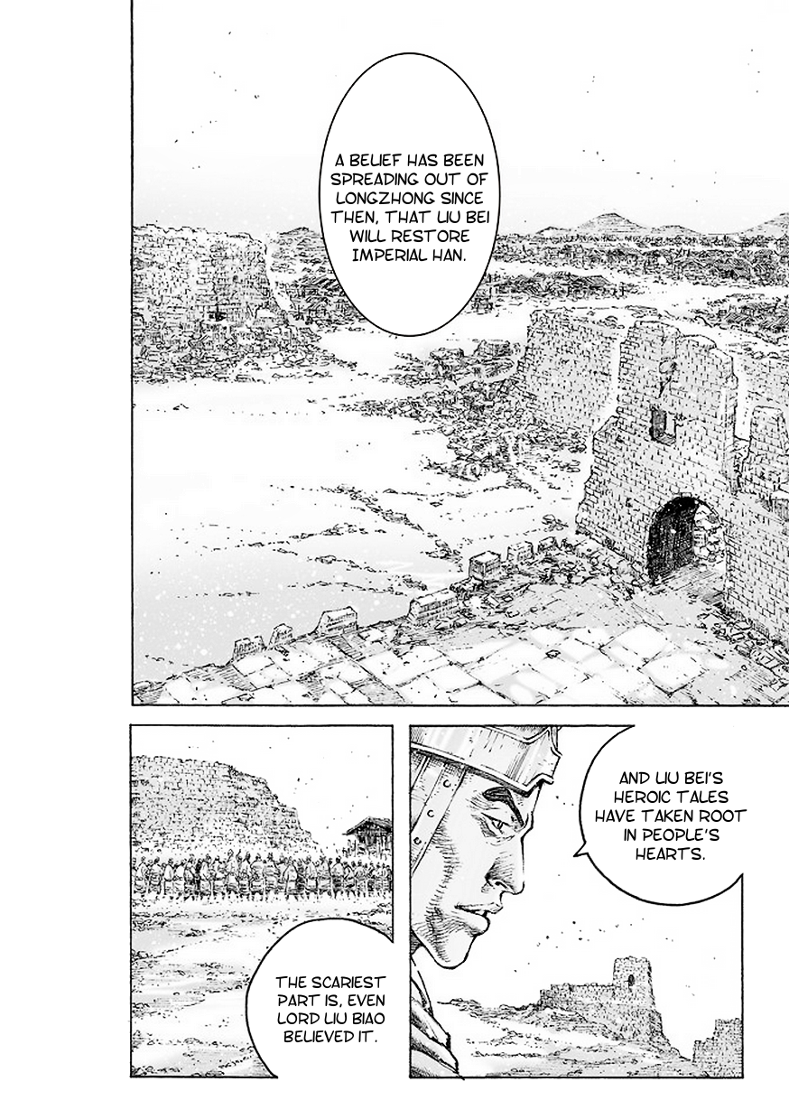 Read The Ravages of Time EN Manga Online