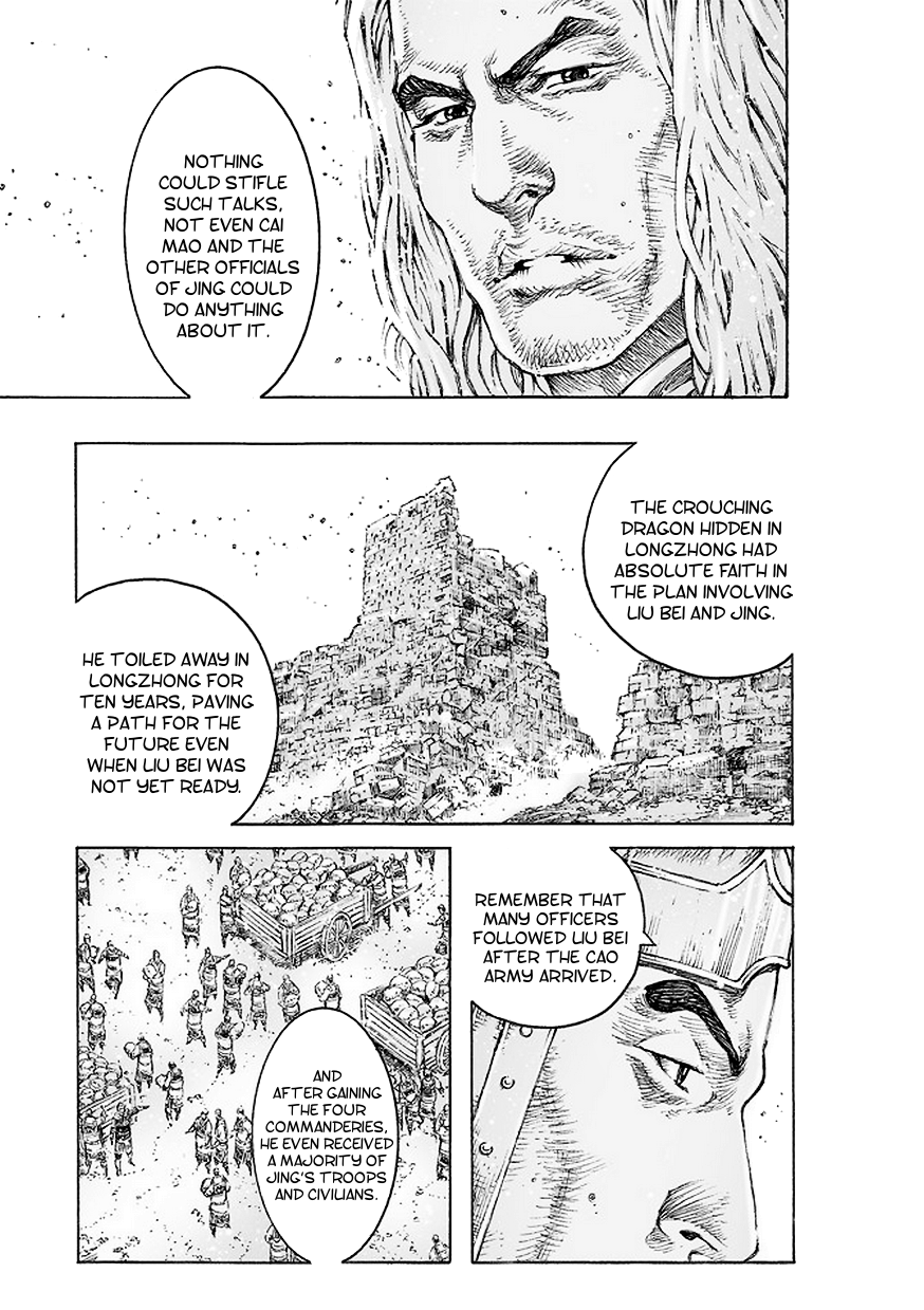 Read The Ravages of Time EN Manga Online