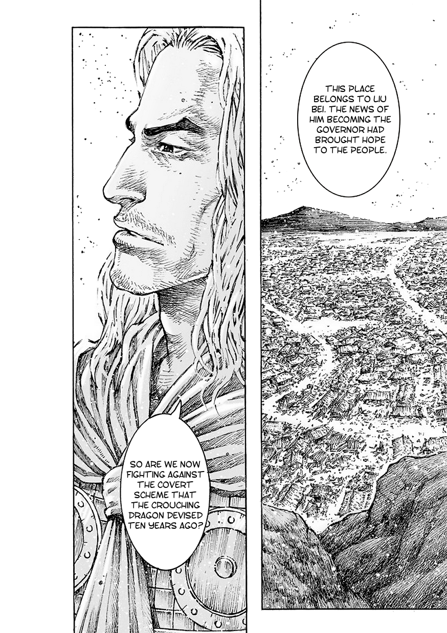 Read The Ravages of Time EN Manga Online
