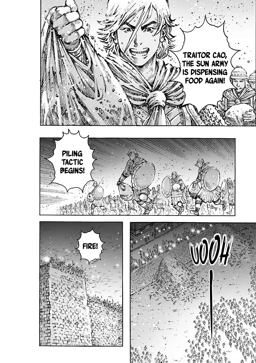 Read The Ravages of Time EN Manga Online