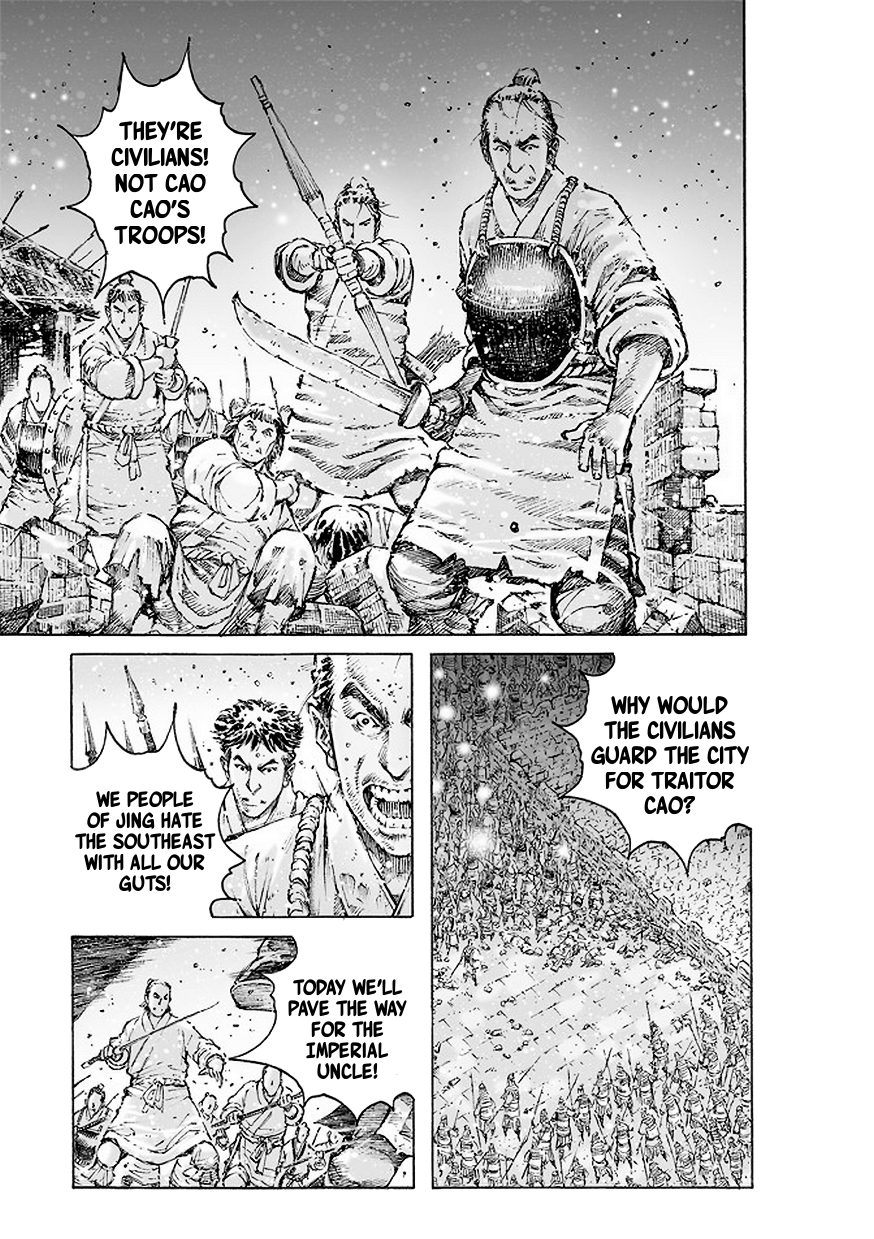 Read The Ravages of Time EN Manga Online