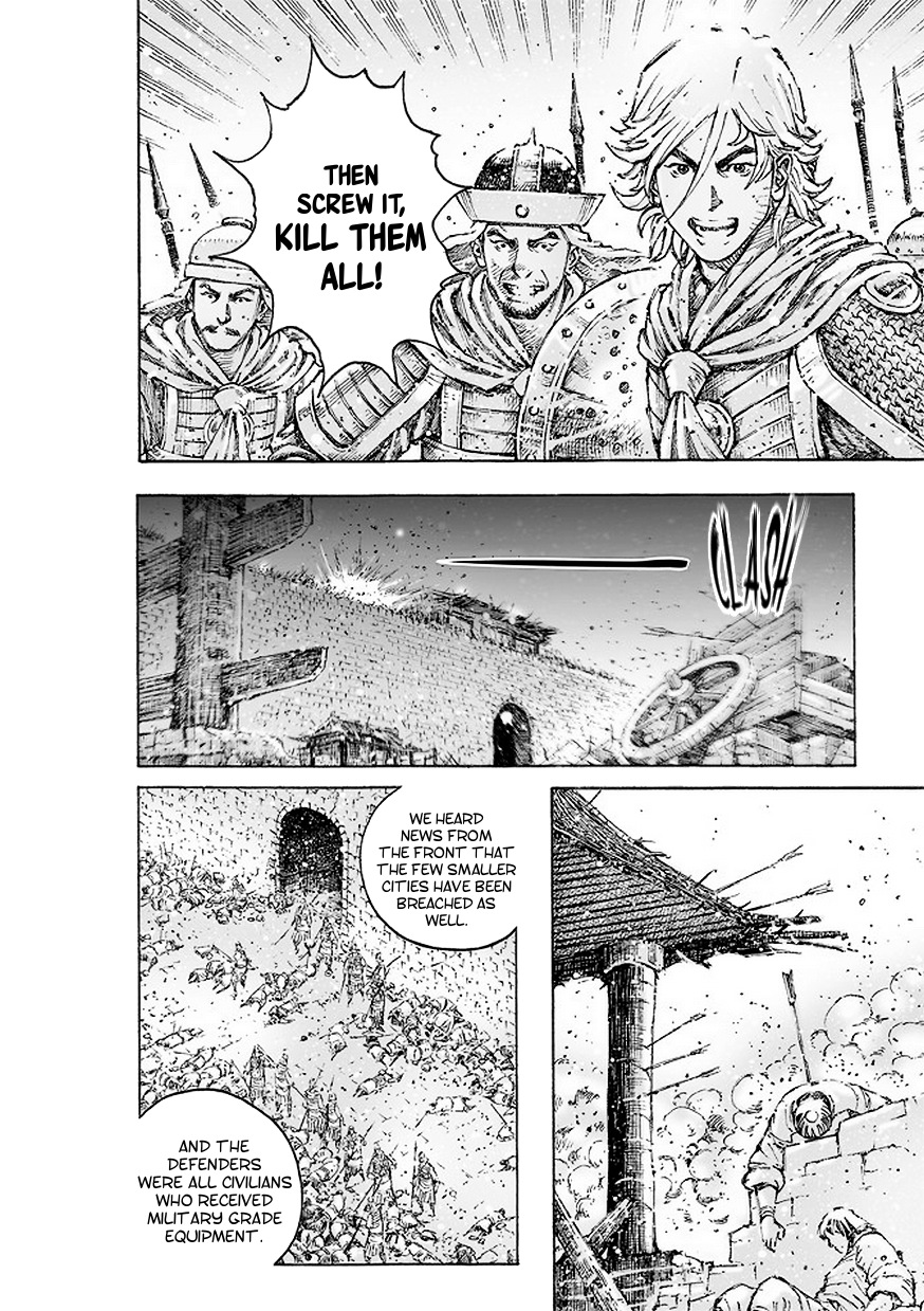 Read The Ravages of Time EN Manga Online