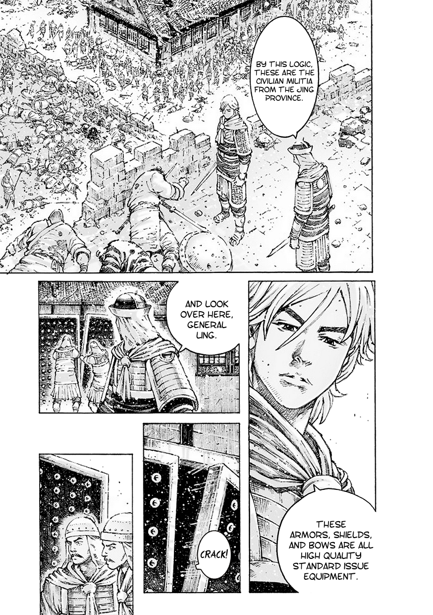 Read The Ravages of Time EN Manga Online