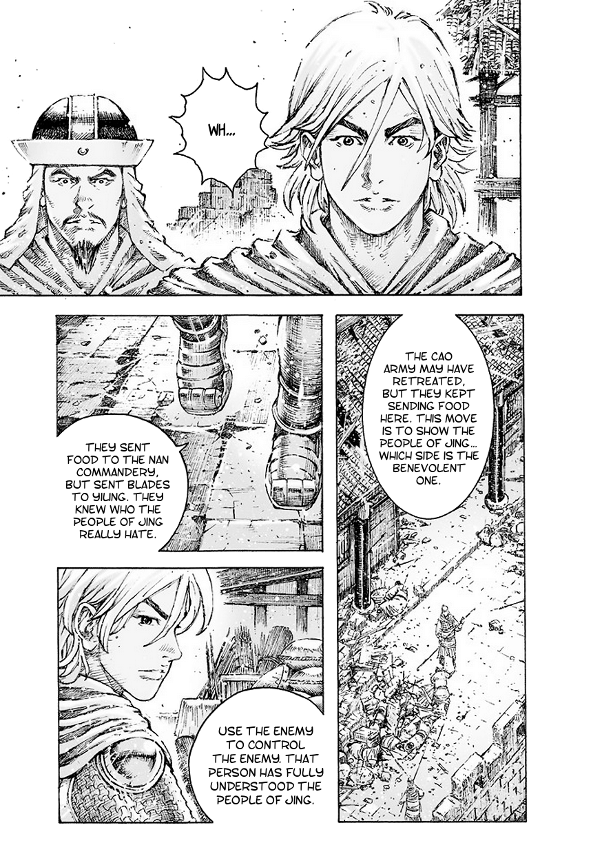 Read The Ravages of Time EN Manga Online