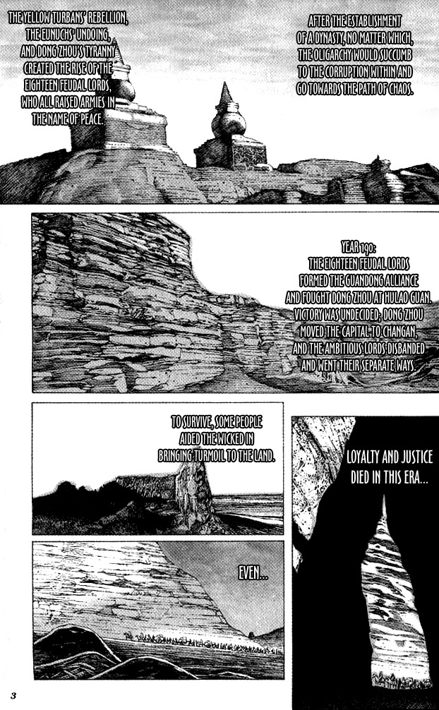 Read The Ravages of Time EN Manga Online
