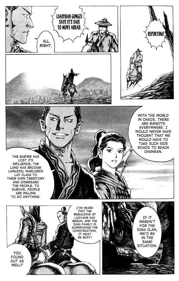 Read The Ravages of Time EN Manga Online