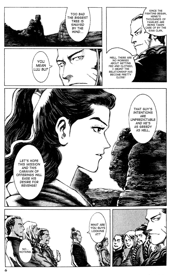 Read The Ravages of Time EN Manga Online