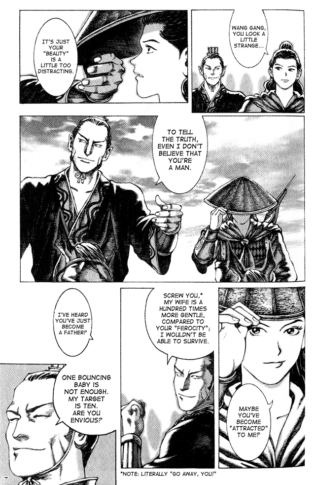 Read The Ravages of Time EN Manga Online