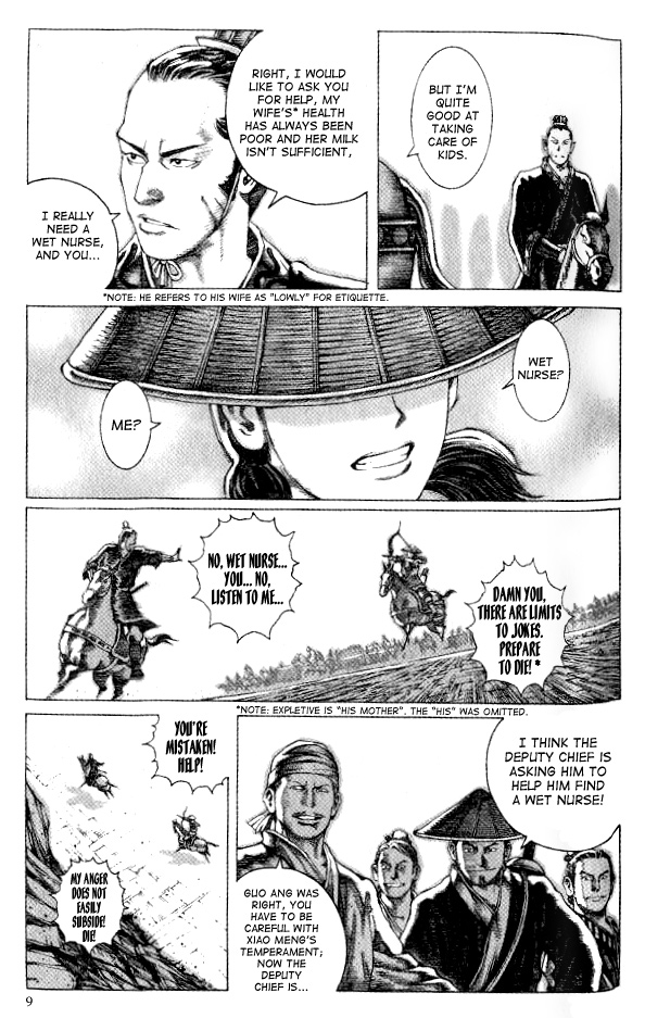 Read The Ravages of Time EN Manga Online