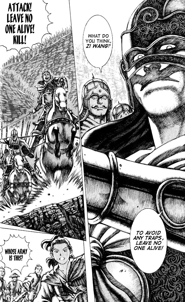 Read The Ravages of Time EN Manga Online