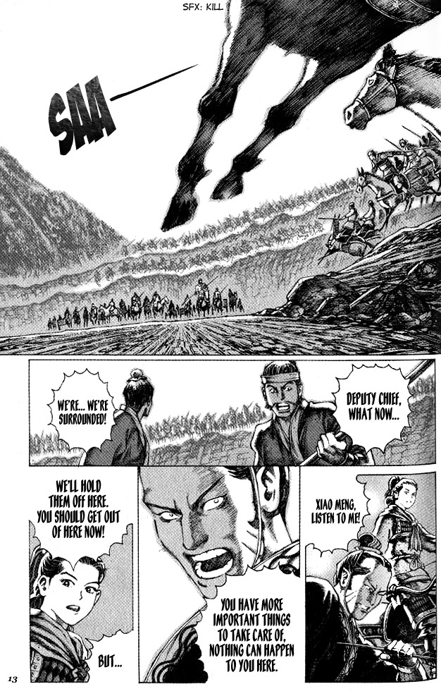 Read The Ravages of Time EN Manga Online
