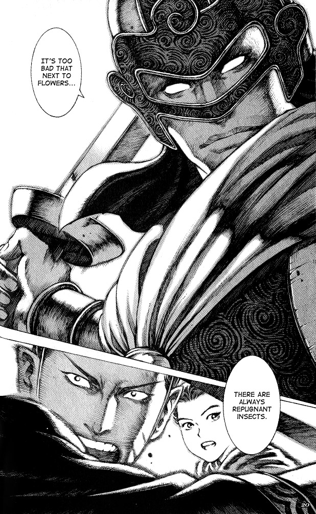 Read The Ravages of Time EN Manga Online