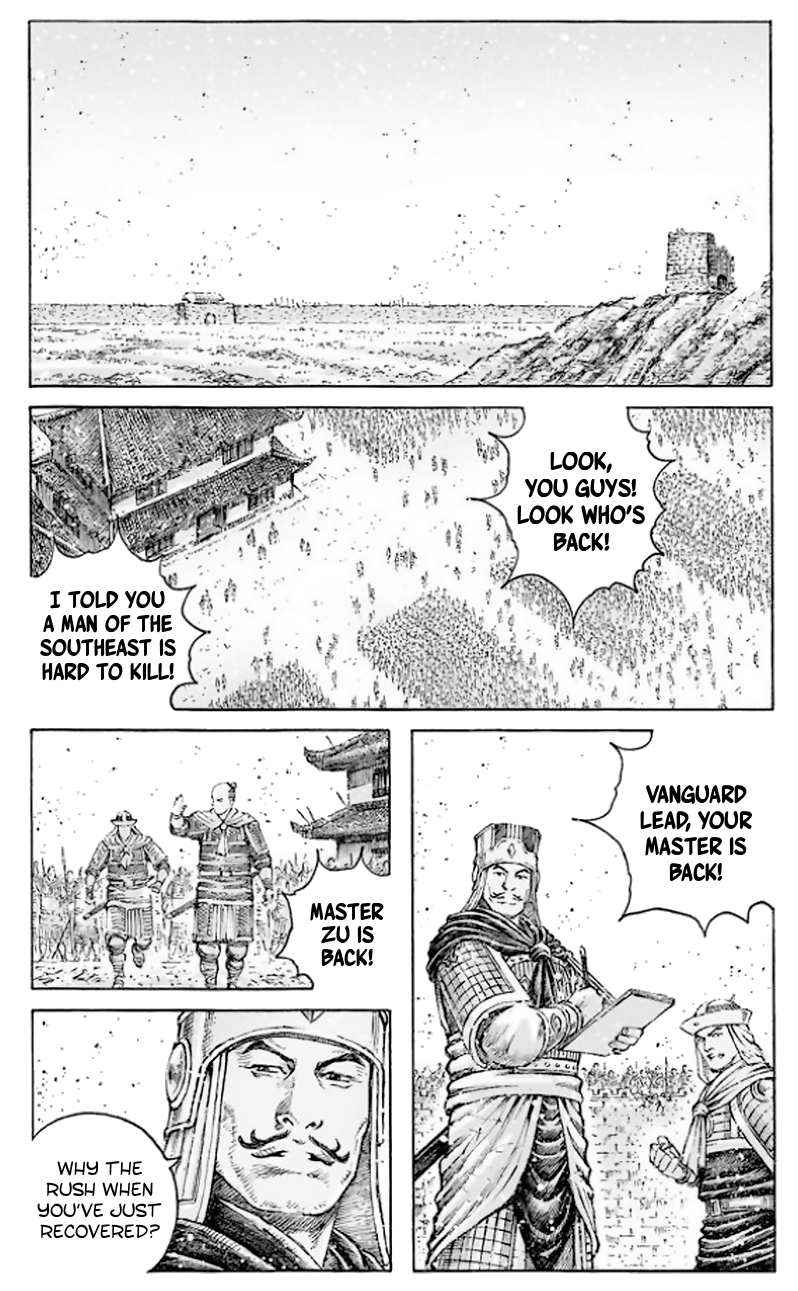 Read The Ravages of Time EN Manga Online