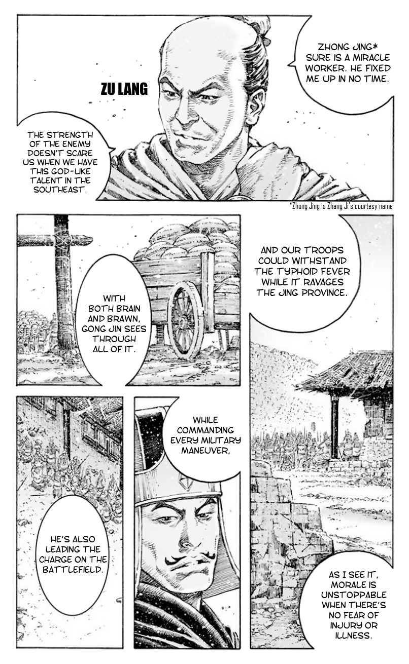 Read The Ravages of Time EN Manga Online