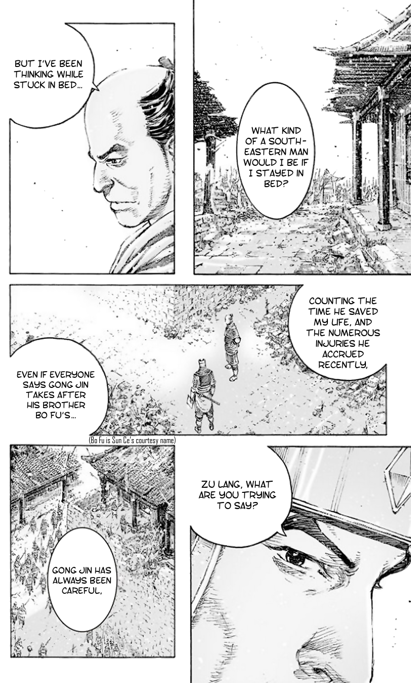Read The Ravages of Time EN Manga Online
