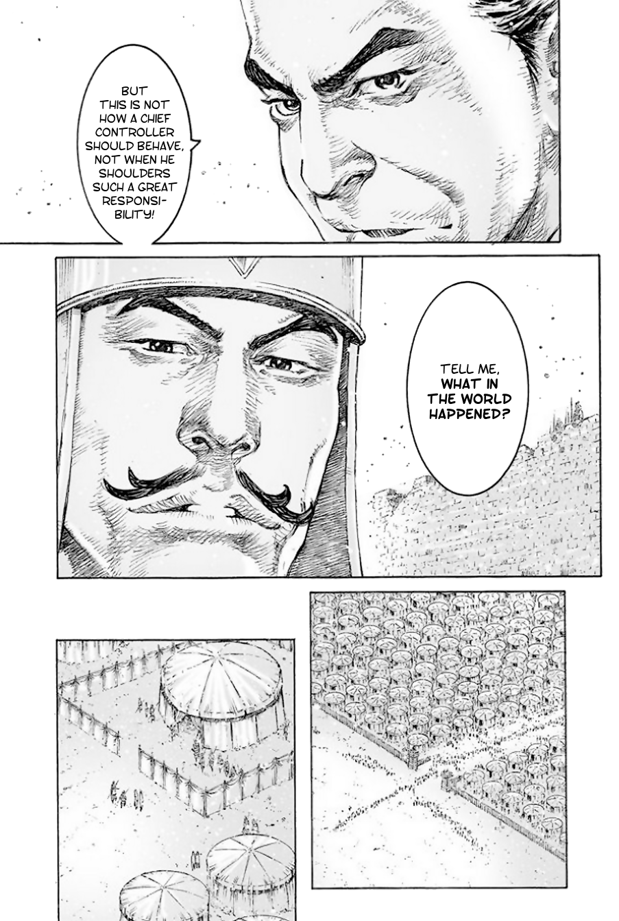 Read The Ravages of Time EN Manga Online