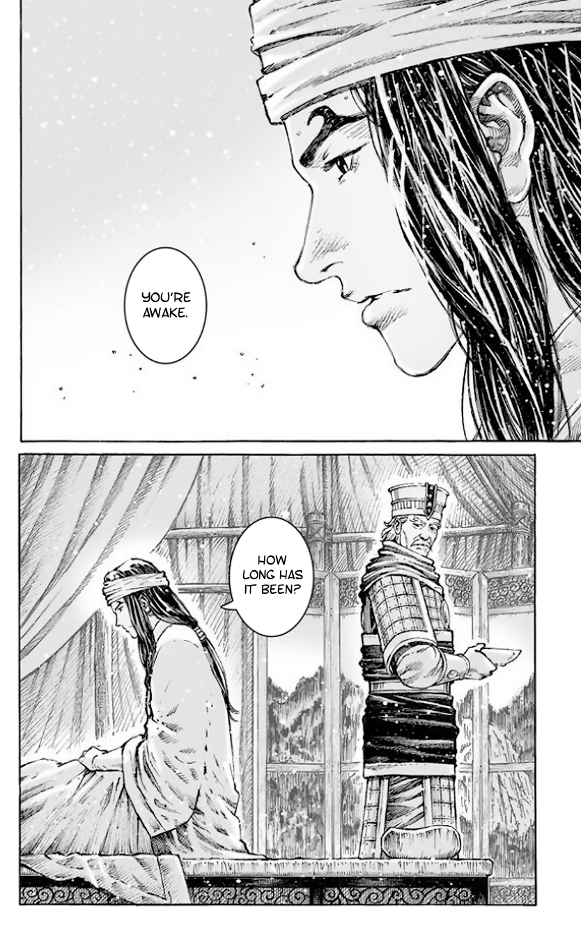 Read The Ravages of Time EN Manga Online