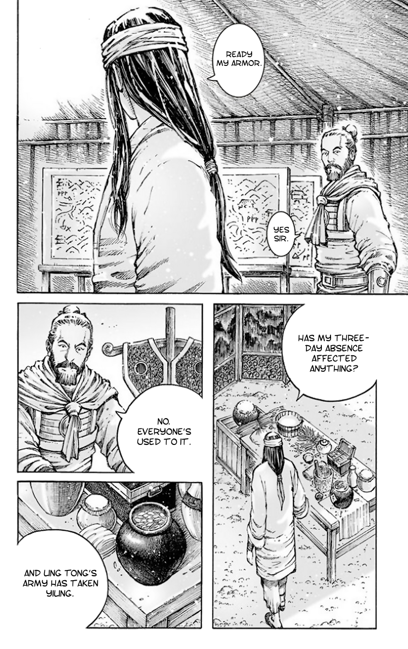 Read The Ravages of Time EN Manga Online
