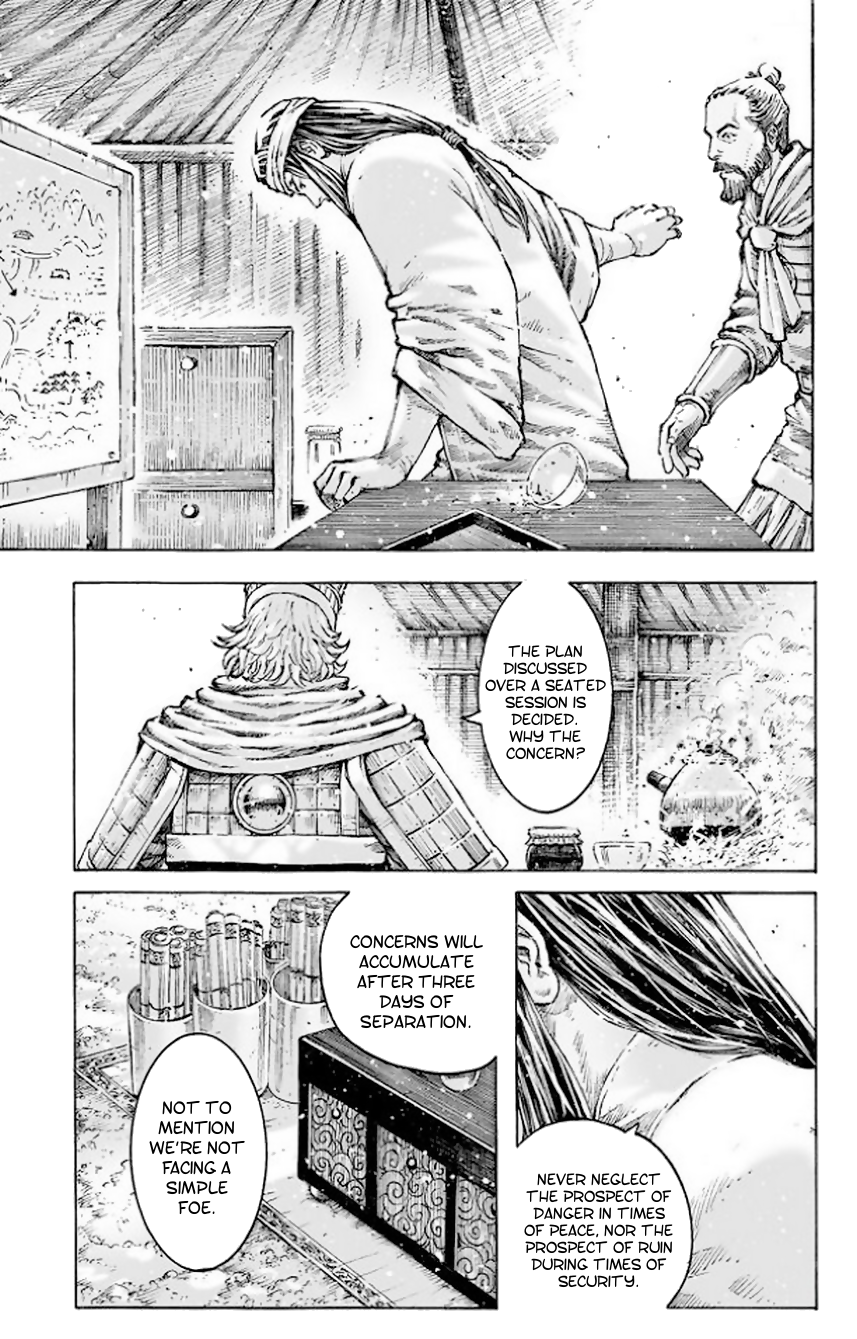 Read The Ravages of Time EN Manga Online