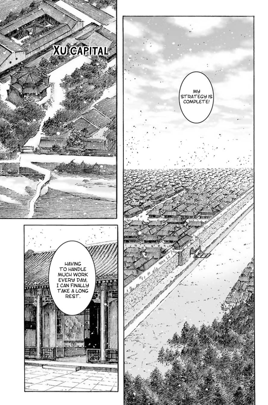 Read The Ravages of Time EN Manga Online