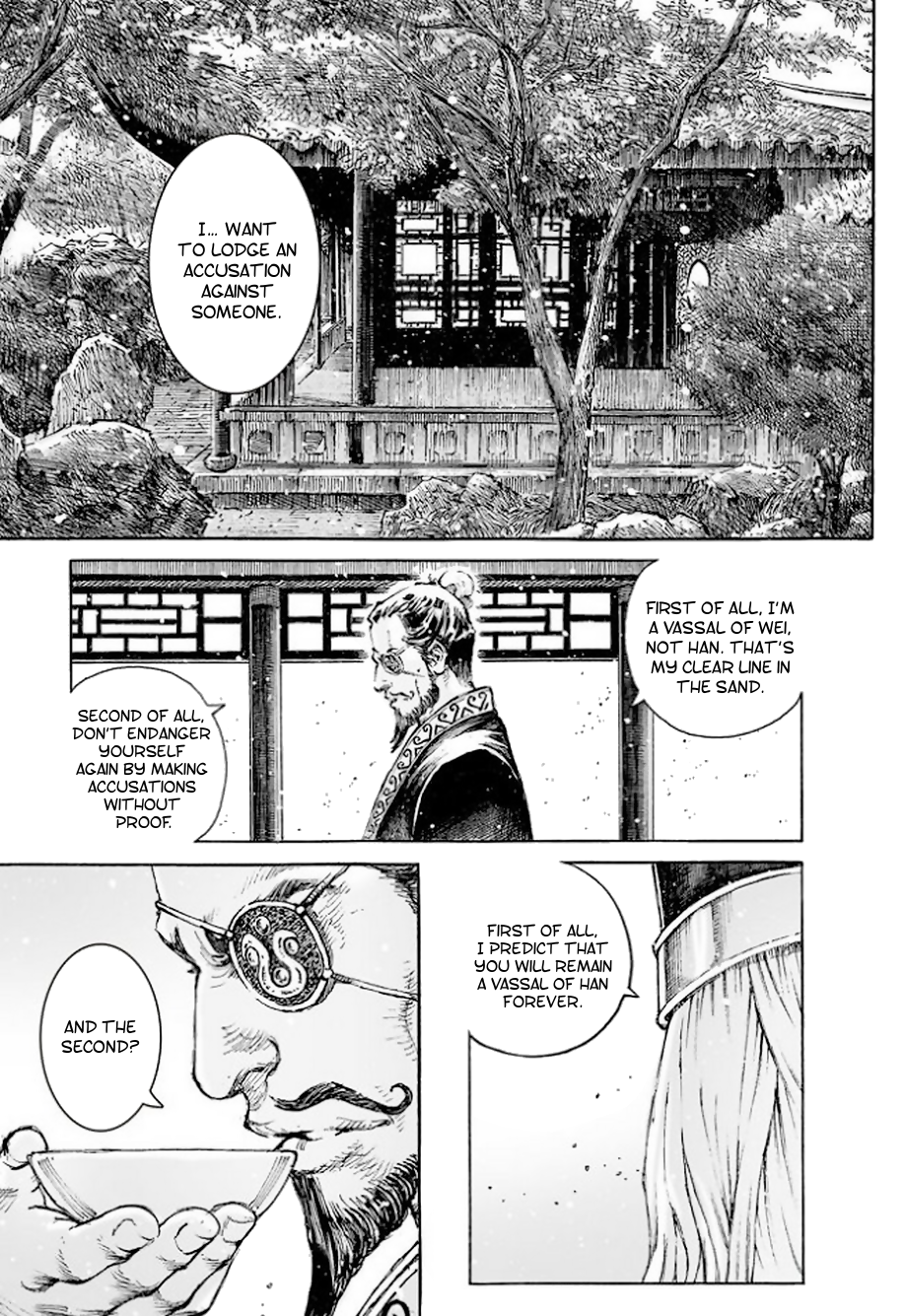 Read The Ravages of Time EN Manga Online